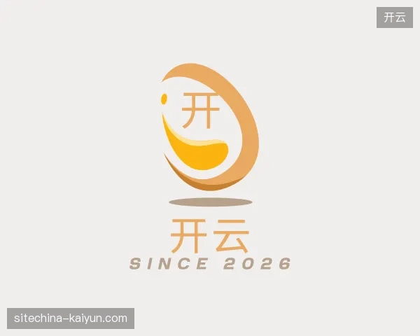 了解开云中国官网